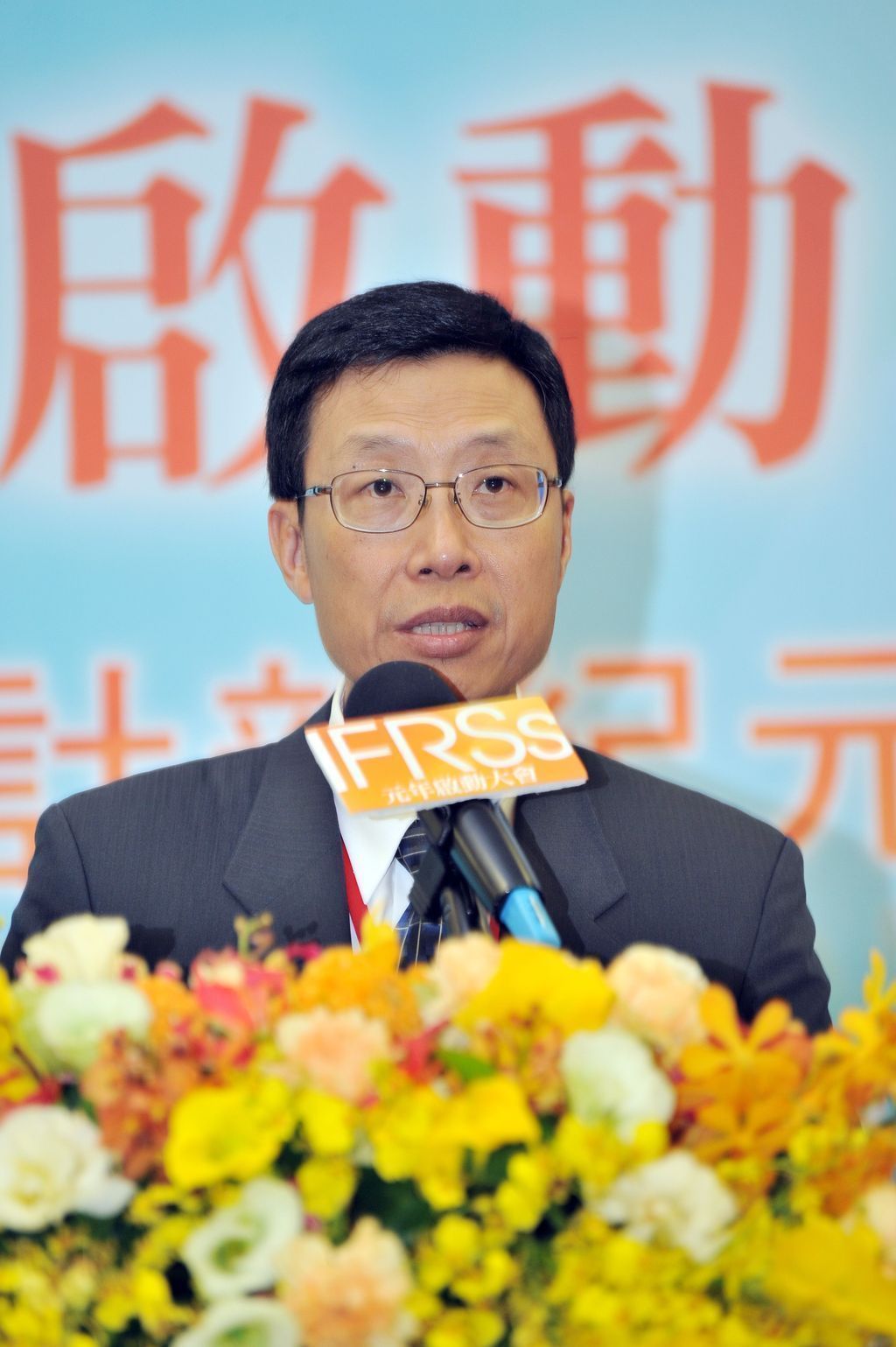 speech