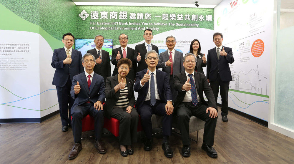 111年9月21日金管會視察本國銀行雙語分行鼓勵銀行持續推動雙語政策(替代文字)