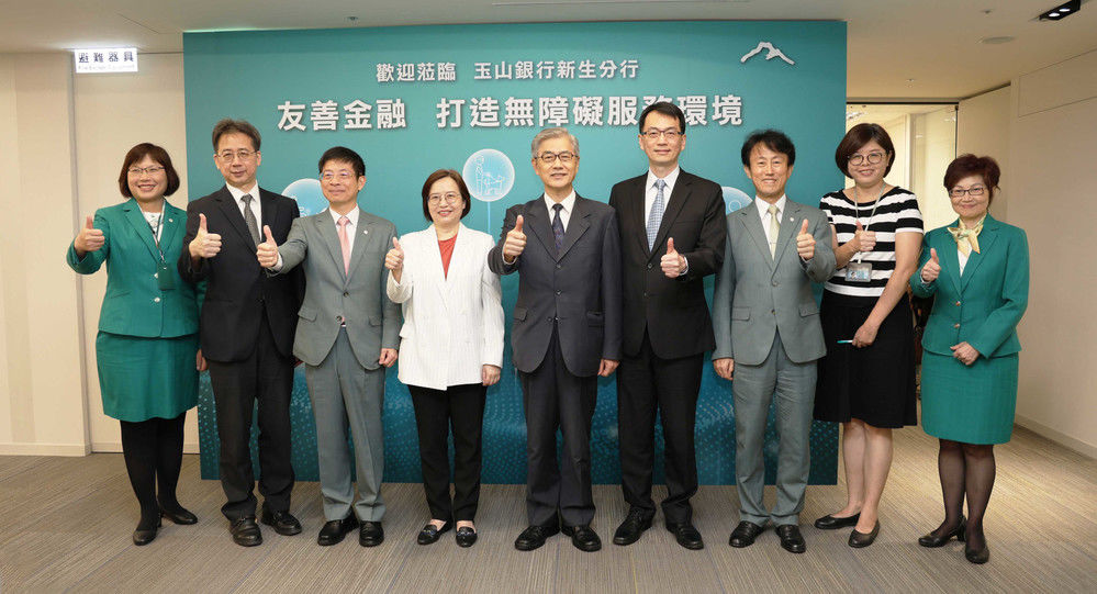 112年6月28日金管會、財政部及衛生福利部共同視察金融機構無障礙設施及服務(替代文字)