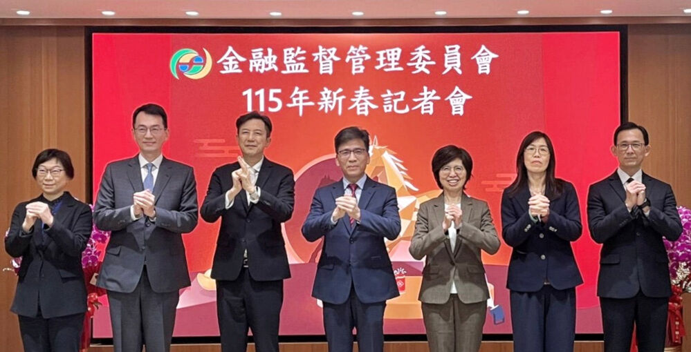 金管會115年新春記者會(替代文字)