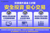 附件2.jpg