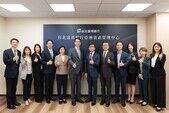 台北富邦銀行